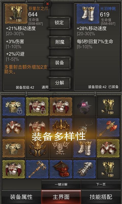 国家航天局:高光谱综合观测卫星投入使用
