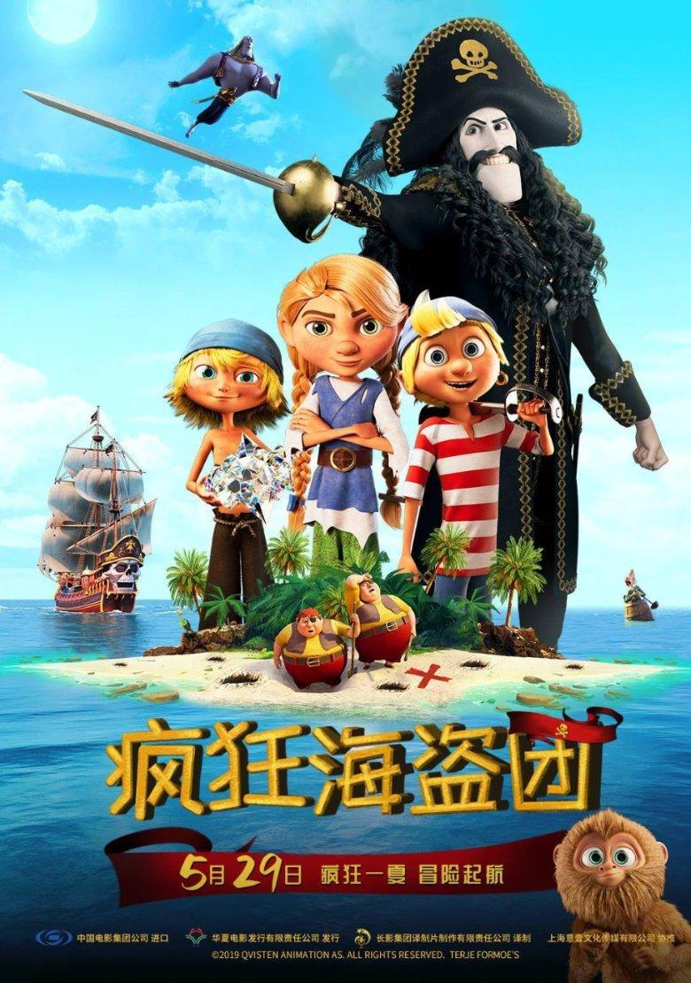 探索神秘房间