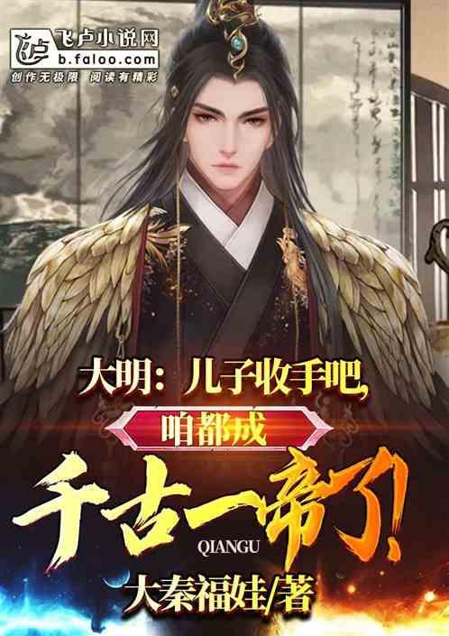 假如现在是2029年，11岁男孩给4岁女孩按摩脚，说明什么游戏画面