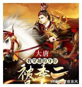 人问面对面交流更畅快要怎么回复？游戏画面